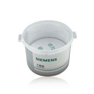 Material para Impresión de Oído Realink Verde Blanco de SIEMENS, Origen Alemán, Certificado CE, Garantía de 6 Meses, 16 Canales - Product Image 6