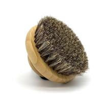 Brosse de bain en bois naturel, brosse exfoliante pour le corps, nettoyage de la peau, élimination des peaux mortes, soin du corps, outil de beauté