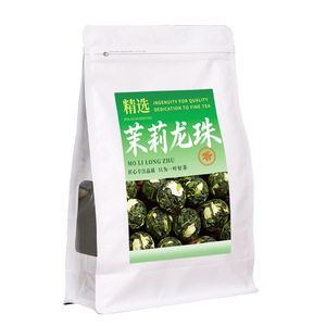 Té de Flores, Té de Jazmín, Té de Jazmín Dragón Perla en Bolsas, Gran Cantidad 250g, Venta al por Mayor para Consumo Propio - Product Image 5