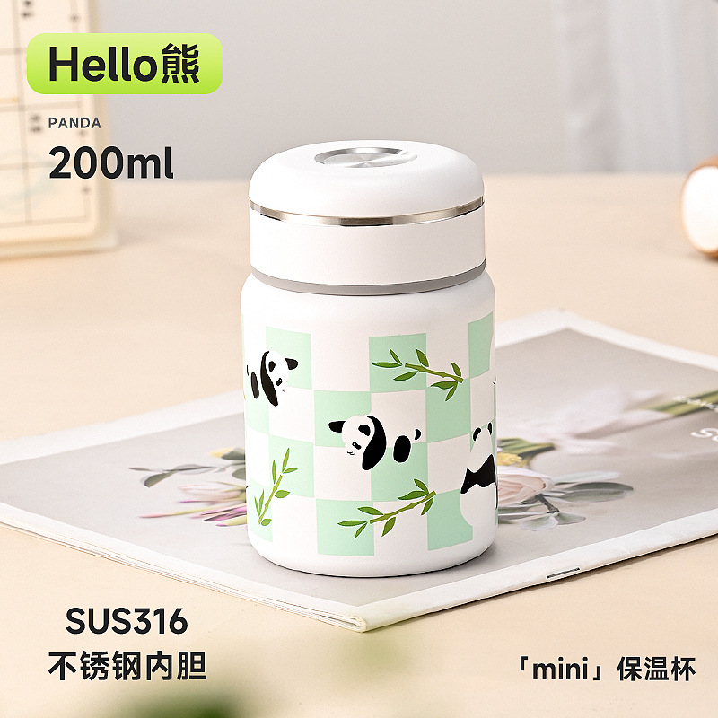 Bonjour ours-200ml