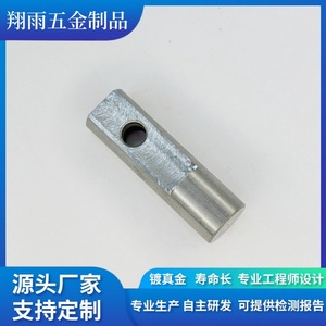 Pièces tournées en acier usinées sur mesure, finition de précision, diamètre max. 20 mm, longueur 80 mm - Product Image 4