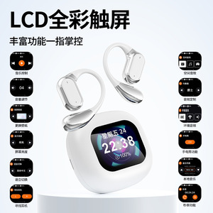 หูฟังกีฬา Q18 พร้อมหน้าจอสี LCD ระบบตัดเสียงรบกวนแบบแอคทีฟ ควบคุมแบบไร้สายด้วยระบบสัมผัสสำหรับการออกกำลังกายกลางแจ้ง - Product Image 2