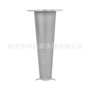 Filtre de poinçonnage de tuyau de bride d'élément filtrant conique 130*450 personnalisé avec la nouvelle condition pour des industries de filtration - Product Image 5