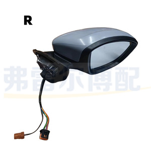 Car <b>Mirror</b> Left Heated Silver <b>Plastic</b> Replacement For Citroen Peugeot 408 1612789980 - Product Image 3