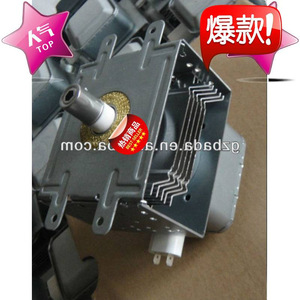 Magnetron pour four à micro-ondes M24FB-610, pièce chauffante pour accessoires de four à micro-ondes - Product Image 1