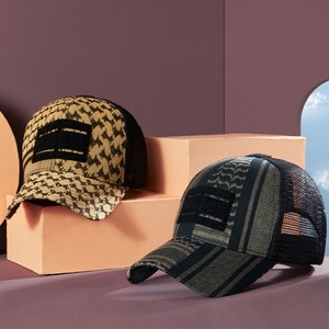 Casquette de camionneur unisexe sport décontractée à visière incurvée, multi-panneaux, avec logo personnalisé imprimé et maille respirante - Product Image 1