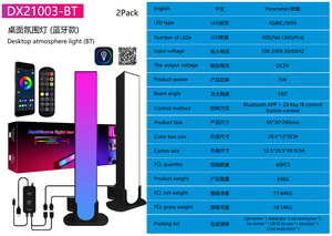 Feican thông minh RGB <span class=keywords><strong>LED</strong></span> thanh ánh sáng hiện đại tự làm âm nhạc đồng bộ chế độ ABS điều khiển từ xa với màu trắng bóng râm cho phòng khách sử dụng hoặc PVC - Product Image 5