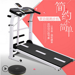 Mini tapis roulant en alliage d'aluminium, silencieux, absorbant les chocs, équipement de fitness à domicile - Product Image 1