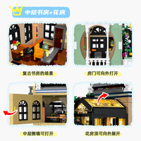 Marché de rue de style européen, modèle 89155, briques de construction, blocs de construction, cadeau de Noël, 2892+ pièces/ensemble, y compris les lumières LED