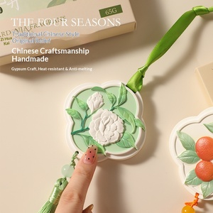 Diffuseur de parfum en plâtre style chinois quatre saisons, orange porte-bonheur, coffret cadeau d'aromathérapie, pendentif parfumé pour voiture et intérieur, cadeau souvenir - Product Image 3