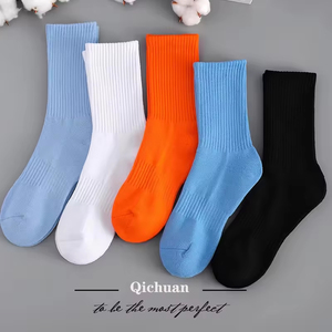 Men's Combed Cotton Sports <b>Socks</b> Cross-Border Customizable Sweat-Absorbing & Breathable for Men & Women High Quality - Product Image 2