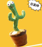 Pot de fleurs torsion poupée parlant chantant musique danse Cactus en peluche jouet pour enfants LRT-0964