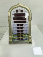 Horloge numérique islamique LED murale avec rappel des heures de prière, calendrier Hijri, prise en charge de l'arabe, de l'anglais et du français, pour mosquée