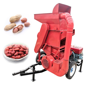 High Quality Peanut Husking Machine Groundnut Shell Removing Machine Peanut <b>Sheller</b> - Product Image 5