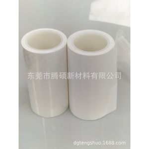 Cpp <b>White</b> Release Film 0.03Mm Single Sided Acrylic Adhesive Industrial Use - Product Image 5