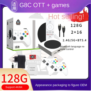 G8 <span class=keywords><strong>Gamebox</strong></span> 128G TV <span class=keywords><strong>Console</strong></span> de jeu 5G Android Wireless Controller Full Netcom 2-in-1 HD Video Player - Product Image 3