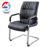 Chaise de bureau ergonomique moderne en maille - Vente en gros, chaise de bureau professionnelle bon marché pour la maison avec hauteur réglable