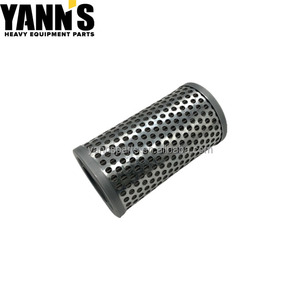 Filtre à écran YANNS 4S8598 4S-8598 pour moteurs Caterpillar 3516B C7.1 C9.3B et engins <span class=keywords><strong>de</strong></span> construction sur chenilles 6A 6S 7A 7S 7U - Product Image 4