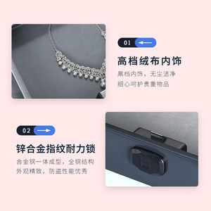 Tiroir sécurisé à empreintes digitales à trois axes, 405x315x70mm, rangement antivol pour usage domestique et professionnel - Product Image 3