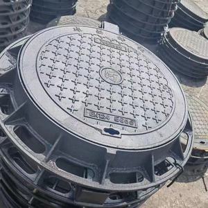 맞춤형 연성 철제 맨홀 뚜껑 단조 원형 패턴 맨홀 뚜껑 하수도 주조용 - Product Image 2