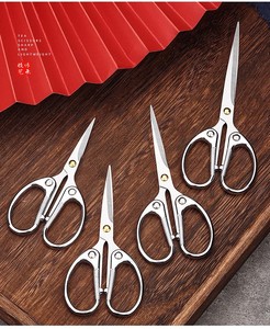 Tijeras de oro populares para el hogar, tijeras de mandíbula de acero inoxidable afiladas con corte de pestañas postizas - Product Image 2