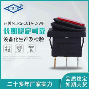 Interruptor basculante iluminado de 3 pines Ltjudi M2rs-101a-2-wf para actualización de vehículos, interruptor combinado de 400V - Product Image 5