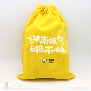 Sacs en tissu personnalisés avec logo pour cadeaux, sacs fourre-tout en organza avec cordon de serrage pour sacs à main - Product Image 3