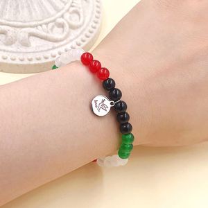 Customized LOGO Palestine <b>Map</b> Bracelet with Stainless Steel Peace dove Pendant Chalcedony Agate Stone Beaded Elastic Bracelet - Product Image 2