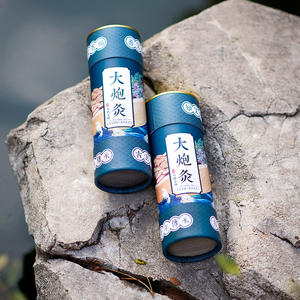 7 cm saf mugwort sopa yüksek kaliteli çin tıbbı uykusuzluk depresyon tedavi cihazı akupunktur kalem akıllı yakı - Product Image 1