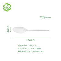 Ensemble de couverts jetables biodégradables en amidon de maïs LVHE de 7 pouces, robustes, sans BPA, écologiques, de qualité alimentaire, pour les fêtes