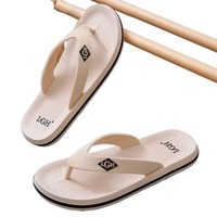 Tongs d'été antidérapantes pour hommes à bout rond avec semelle intérieure en PVC résistante à l'usure pour l'extérieur et la maison, idéales pour les bords de mer et les plages