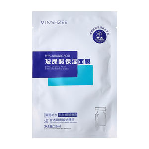Mascarilla Facial Personalizable OEM MINSHZEE, Mascarilla Facial Seca para Esquí, Iluminadora, Monolítica, con Ácido Hialurónico, Hidratante - Product Image 6