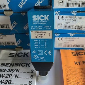 Mejor Precio, Gran Stock, Codificador SICK STEGMANN SRS50-HZA0-S02, 100% Original, Nuevo, DE - Product Image 1