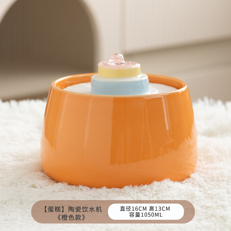 เครื่องจ่ายน้ำเค้กส้ม