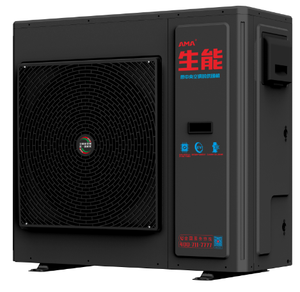 Calentador de Agua con Bomba de Calor de Fuente de Aire <span class=keywords><strong>AMA</strong></span>/Hien de Ahorro Energético R290 DC Inverter Split Monobloque 40kW 220V/380V para Casa/Villa/Piscina - Product Image 6
