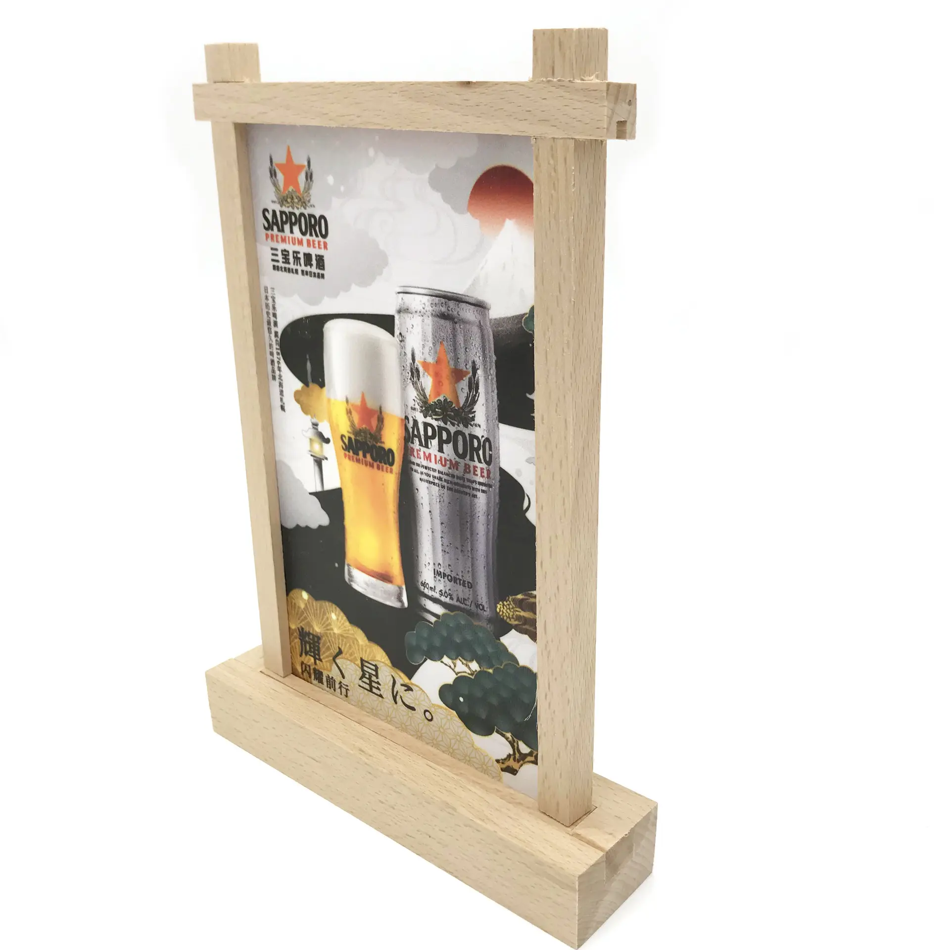 Suporte acrílico de madeira para menu, mini menu de barraca acrílica transparente quadro acrílico com base de madeira para exibição de restaurante