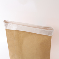 Sac d'alimentation pour animaux en papier kraft laminé tissé personnalisé 25kg 50kg Double couche Imperméable Résistant à l'humidité Emballage