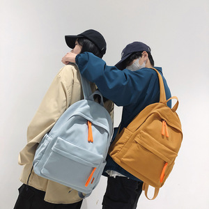 Simple Solid Color <b>Backpack</b> 15 Inches Waterproof Large Capacity Unisex Schoolbag For College Students Leisure Travel - Product Image 1