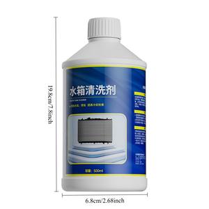 منظف خزان مياه من الدرجة الصناعية للسيارة-سائل إيقاف إزالة الترسبات لشاحنة الحفار مباشرة من المصنع - Product Image 6