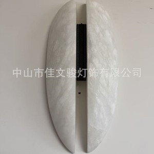 Jia Wenjun Marble Wall Lamp Led Light Source 220V For Living Room Hallway Hotel Corridor - Product Image 5