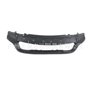 Parte Inferior del Parachoques Delantero Thzy 68143076AC para Jeep Grand Cherokee 2014 Transmisión Automática - Product Image 2