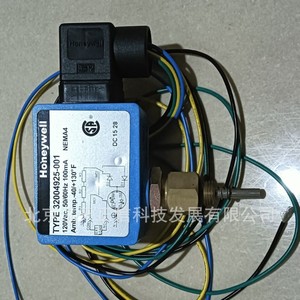 Carte Honeywell 32004925-001 - produit authentique, prix indiqué séparément, compensation dix fois plus importante en cas de contrefaçon. - Product Image 3