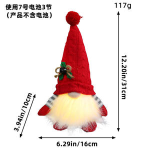 Venta caliente muñeco de Navidad adornos de Gnomo elfo con luz Led gnomos de Navidad muñeco de peluche Navidad Año Nuevo decoraciones de Navidad - Product Image 6