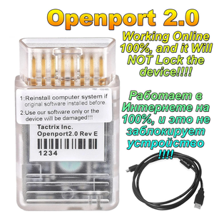 Openport 2.0 ชิปคุณภาพสูง J2534 Flash Techstream V17 สำหรับโปรแกรมเมอร์ปรับแต่ง LandRover - Product Image 3