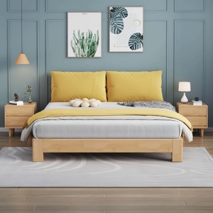 Struttura <span class=keywords><strong>letto</strong></span> in legno massello stile nordico; <span class=keywords><strong>Letto</strong></span> a piattaforma a basso profilo senza testiera; Adatto per appartamenti o camere d'albergo. - Product Image 1