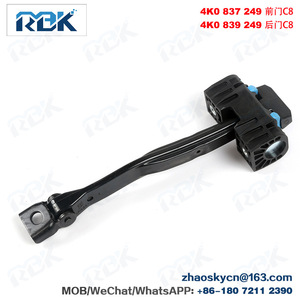 ตัวจำกัดการเปิดประตู ROK รุ่น 4K0837249 4K0839249 สำหรับ AUDI C8 ตัวกันกระแทกประตูรถยนต์ด้านหน้าและด้านหลัง - Product Image 5