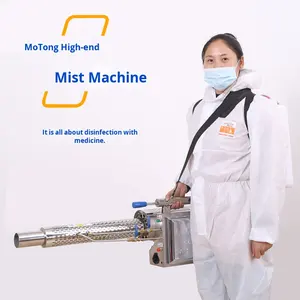 消毒パルス水ミストフォグマシン農業用温室フルーツツリー米フィールドコールドミスト噴霧器温室曇り - Product Image 2