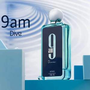 Afnan 9 AM Dive Eau De Parfum Unisex, 100 ml Oz - Product Image 5