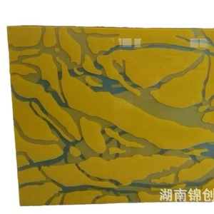 Panneau décoratif en verre trempé, plat, poli, haute résistance, design contemporain pour la décoration - Product Image 1