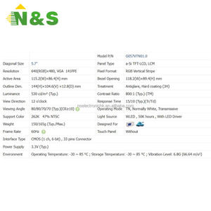 G057VTN01.0 5.7 inch Small LCD Module for Industrial Medical Device Original New In Stock - Product Image 4